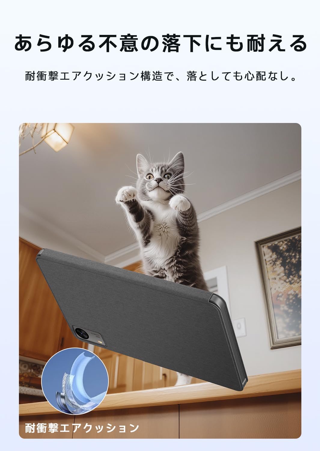 PHILIPS Tablet T7315本体＋専用カバー Amazon.co.jp: 【PHILIPS T7315 専用】タブレットケース 手帳型